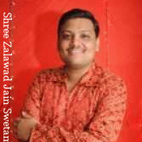 Kumar Girishchandra Vora